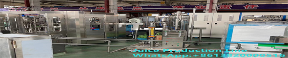juice production line