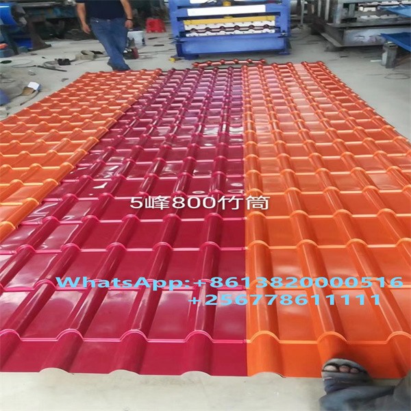 840 Sheet Metal Roofing Machine