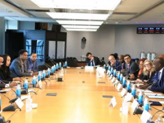 IFC praises Ethiopia's efforts to create a favorable investment environment