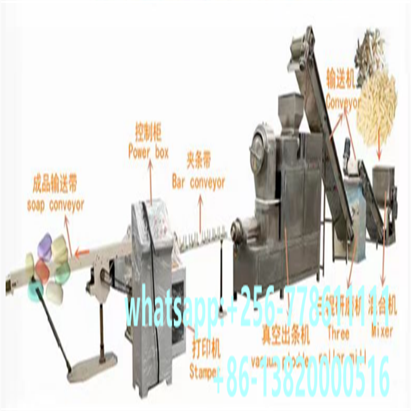 Toilet Soap production line / 4