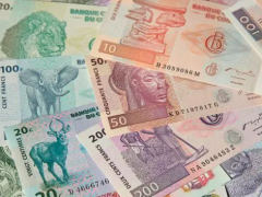BREAKING NEWS: Nigerian Central Bank Cuts Interest Rates for the First Time in Three Years