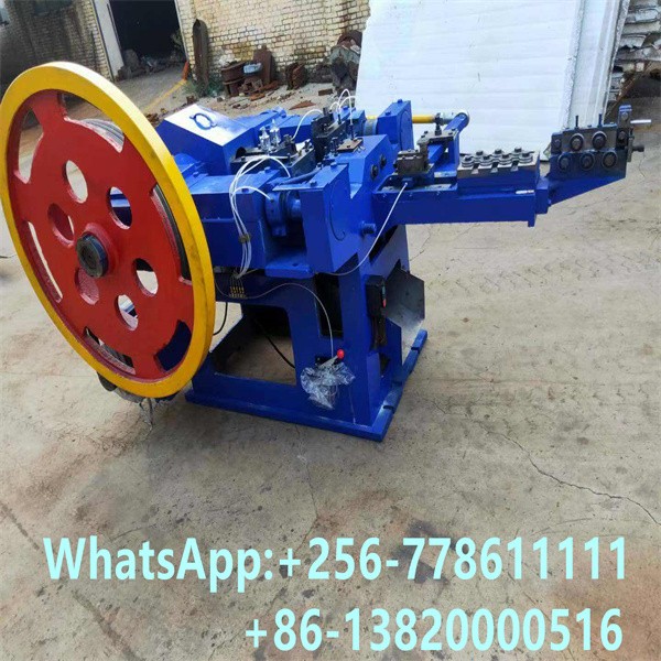 Steel Nail Making Machine / 2
