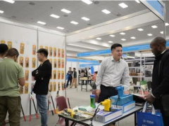 The China (Linyi) - Kenya International Commodity Expo