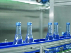 A study shows that Rwanda has 73 million tons of silic