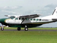 A hijacking incident occurred in South Sudan yesterday, the first in history