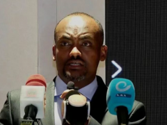The Ethiopian Ministry of Agriculture develops strateg