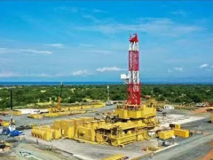 Uganda seeks to cooperate with Russia in the oil and n