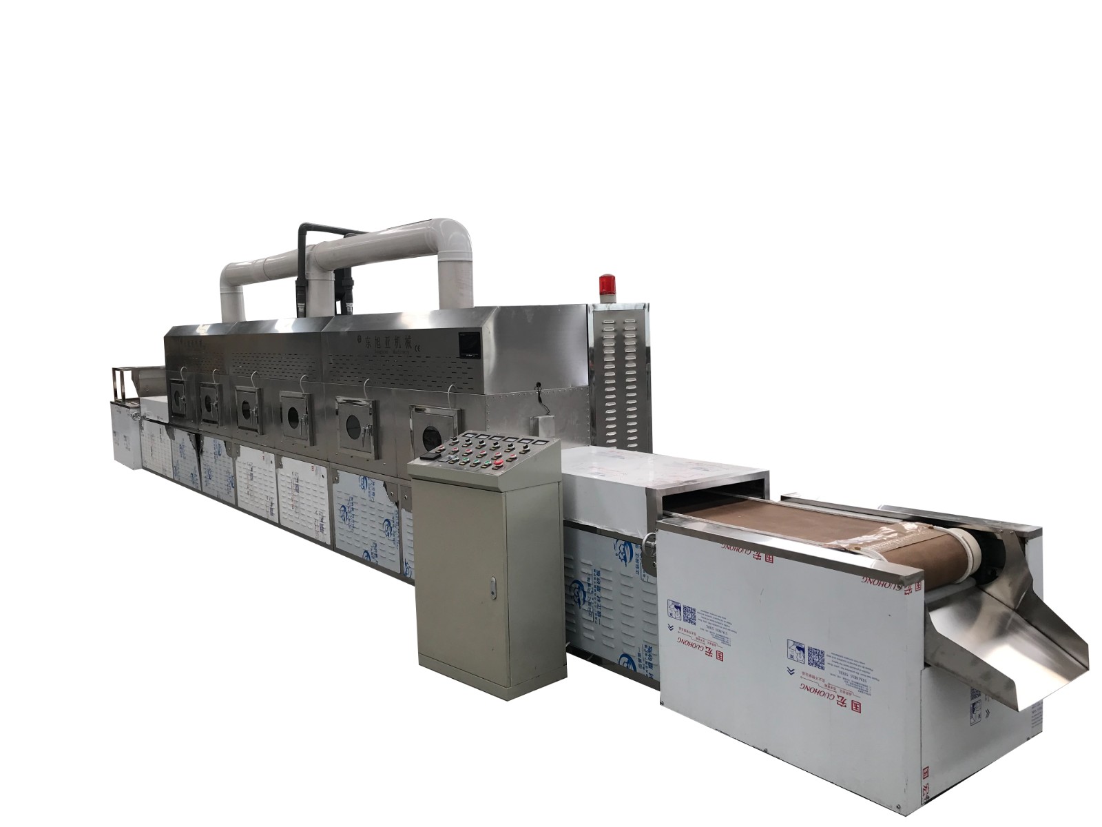 Microwave Sterilization Drying Equipment / 3