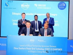 Ethiopia is working to localize energy solutions and r