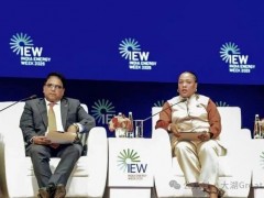 Tanzania leverages the IEW platform to promote investm