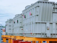 Tanga Port has been granted priority processing port s