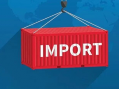 Industrial supply and demand rise in Tanzania, leading