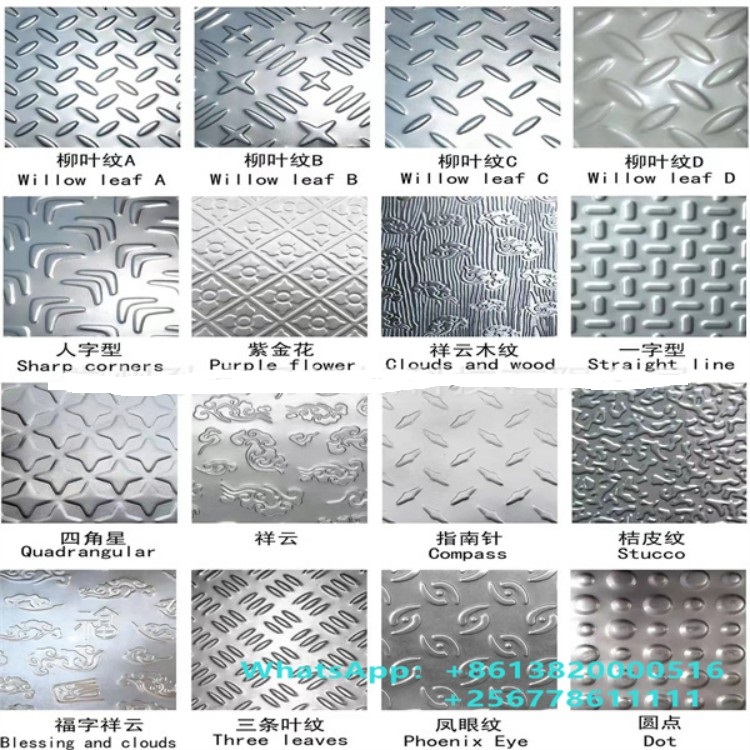 Customized  Anti-slip Chequer Plate Embossing Machine / 5