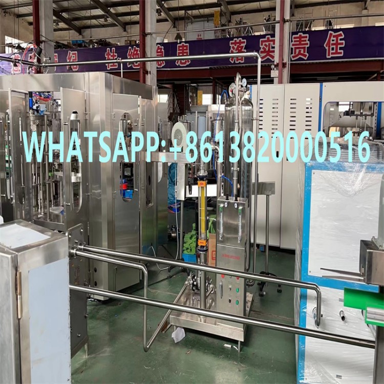 Carbonated beverages production line / 5