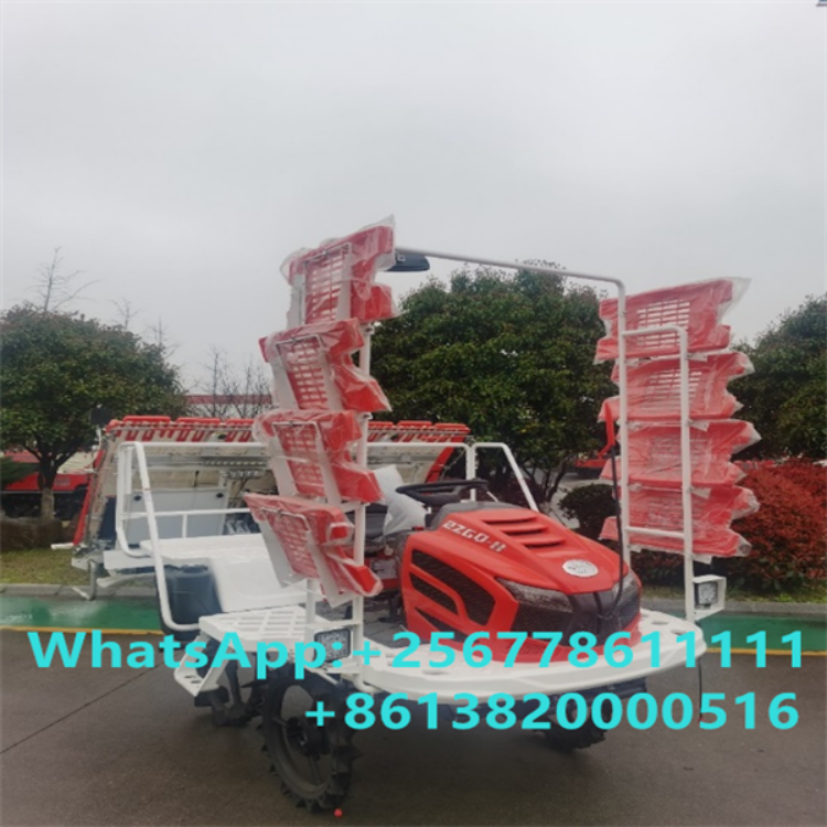 Rice Transplanter / 2