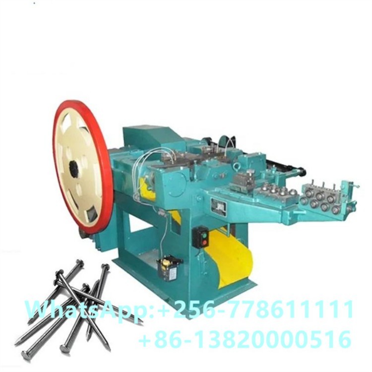 Steel Iron Wire Nail Making Machine / 1