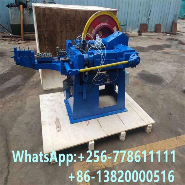 Steel Iron Wire Nail Making Machine / 4