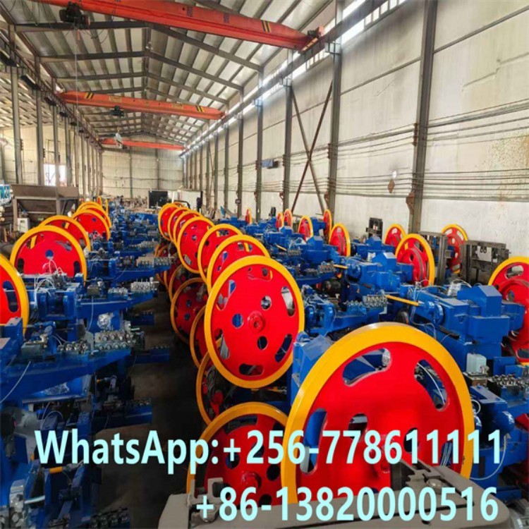 Steel Nail Making Machine / 2