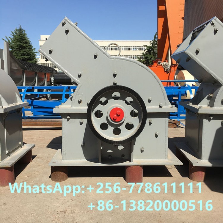 Small Rock Crusher Machine / 1