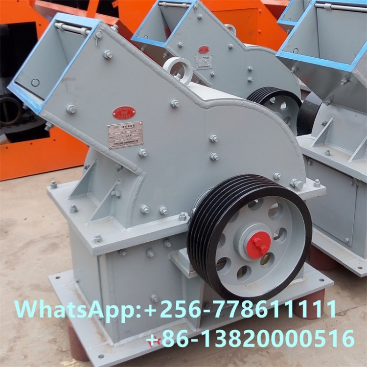 Small Rock Crusher Machine / 2