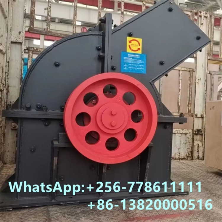 Gold Limestone Granite Hammer Crusher / 5