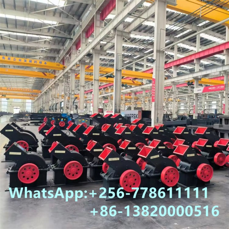 Mountain Rocks Breaker / 5