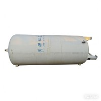 Carbon dioxide storage tank14