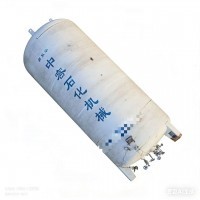 Carbon dioxide storage tank13 / 2