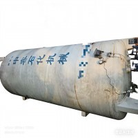 Carbon dioxide storage tank13 / 3