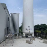 Carbon dioxide storage tank8 / 4