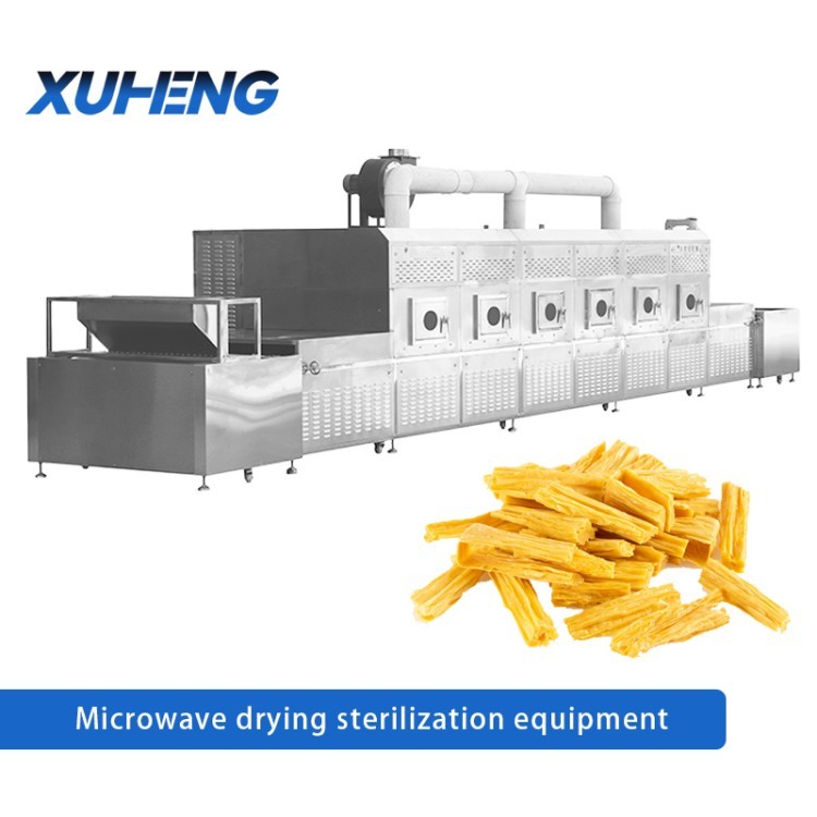 Food Microwave Drying Sterilizing Machine / 3