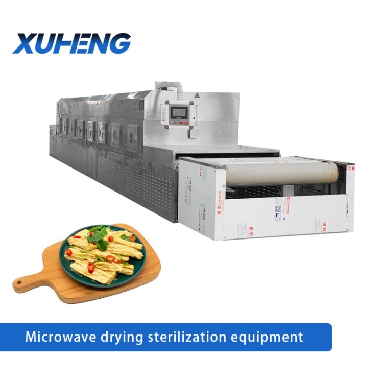 Food Microwave Drying Sterilizing Machine / 4
