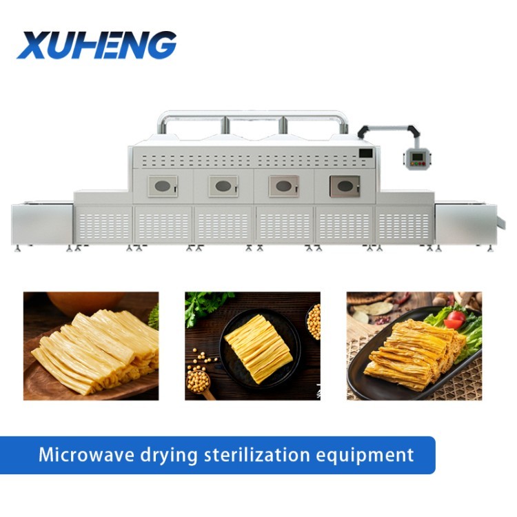 Food Microwave Drying Sterilizing Machine / 1