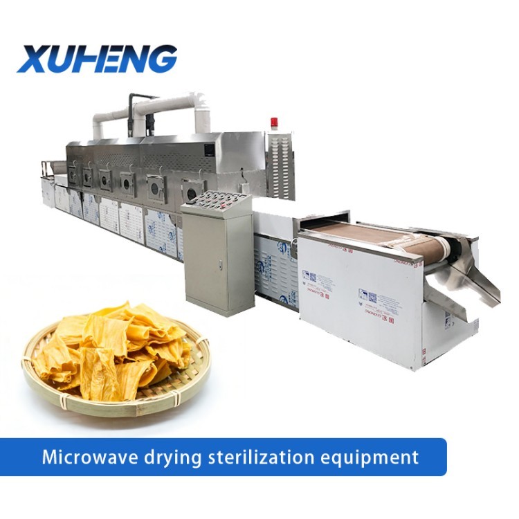 Food Microwave Drying Sterilizing Machine / 2