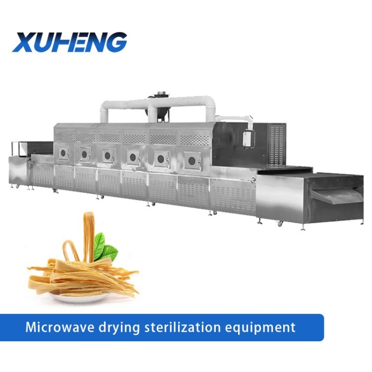 Food Microwave Drying Sterilizing Machine / 5