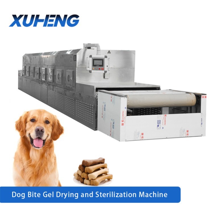 Pet Food /Pet Supplies Microwave 