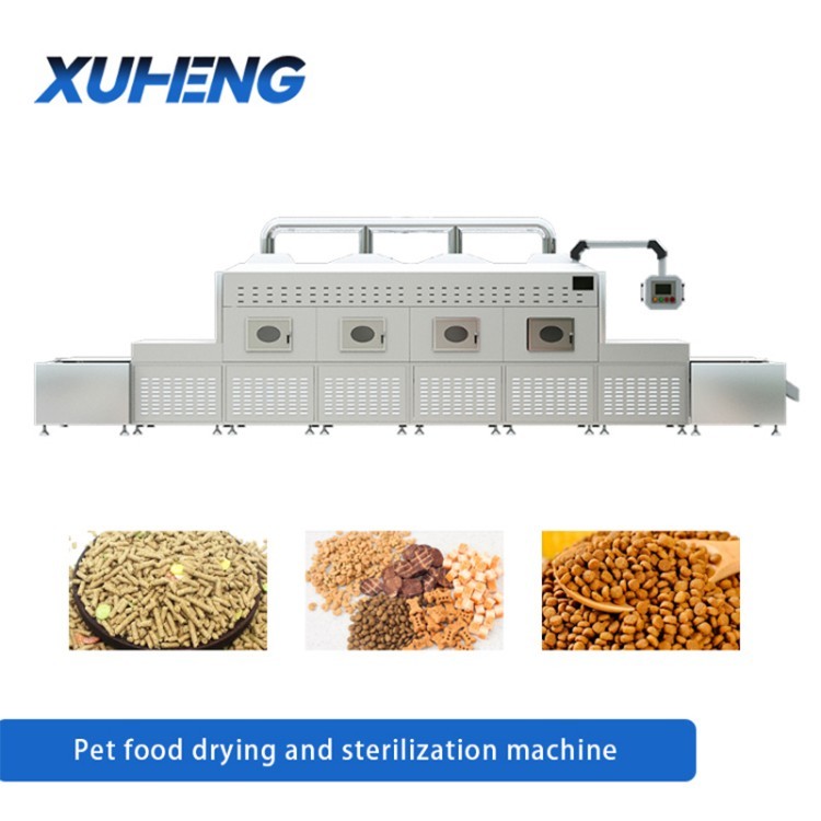 Pet Food /Pet Supplies Microwave Drying Sterilizing Machine / 2