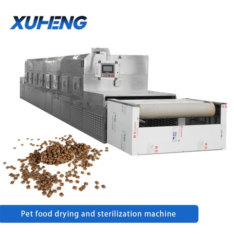 Pet Food /Pet Supplies Microwave Drying Sterilizing Machine / 3