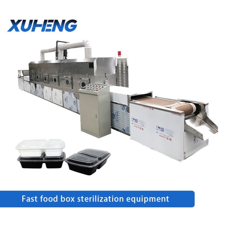 Fast Food Microwave Temperature Heating Machine / 4