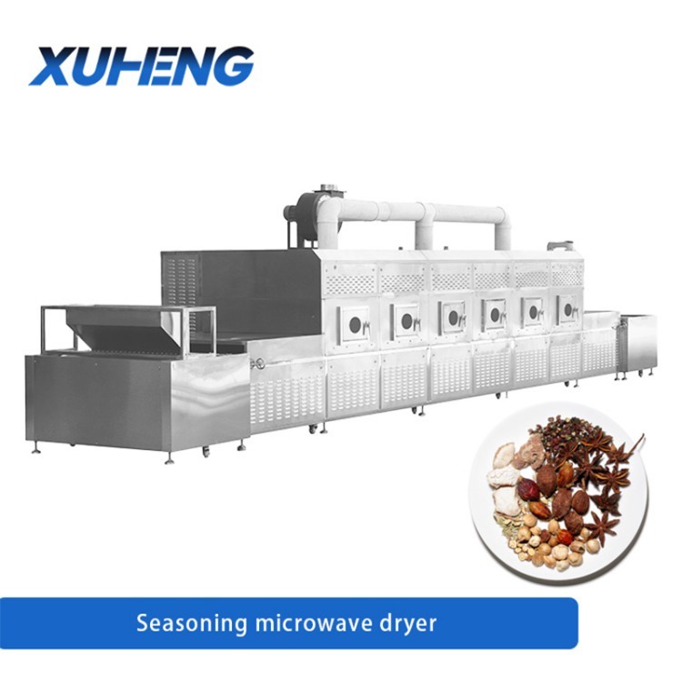 Condiments Microwave Drying Sterilizing Machine / 2
