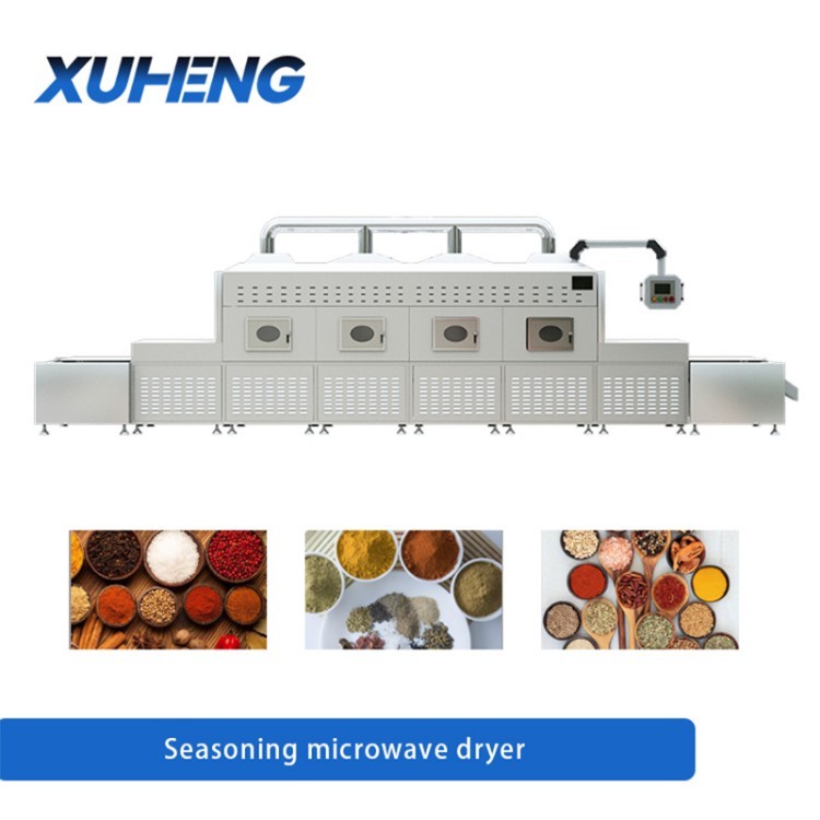 Condiments Microwave Drying Sterilizing Machine / 1