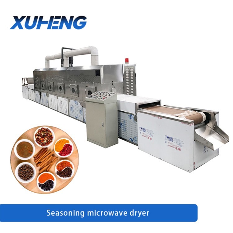 Condiments Microwave Drying Sterilizing Machine / 3