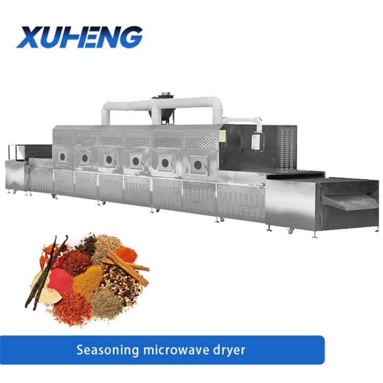 Condiments Microwave Drying Sterilizing Machine / 5