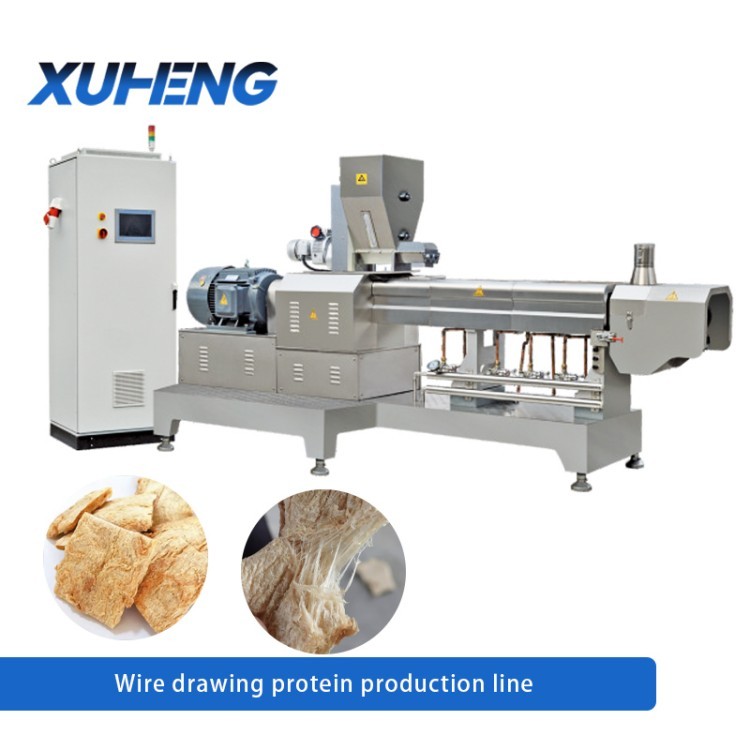XH85 TVP /TSP /Meat Analogue Production Line / 4