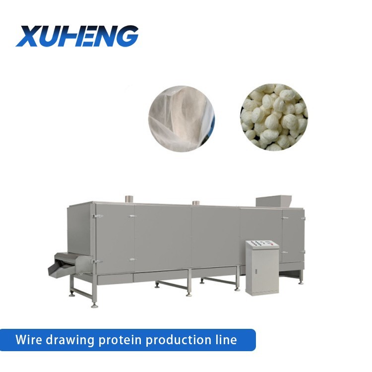 XH85 TVP /TSP /Meat Analogue Production Line / 2