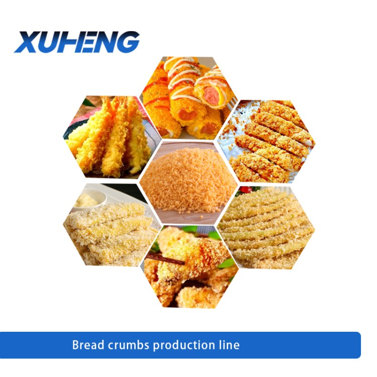 XH70 Bread Crumbs Production Line / 2