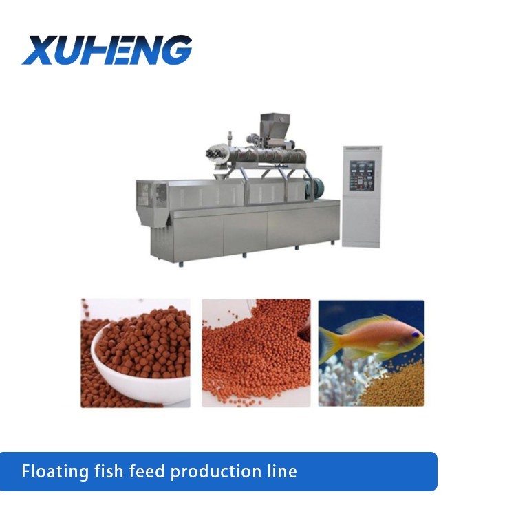 XH95 Large-scale Aquatic Feed Production Line / 1