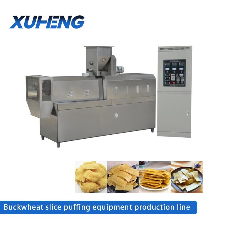 XH95 Large-scale Aquatic Feed Production Line / 5