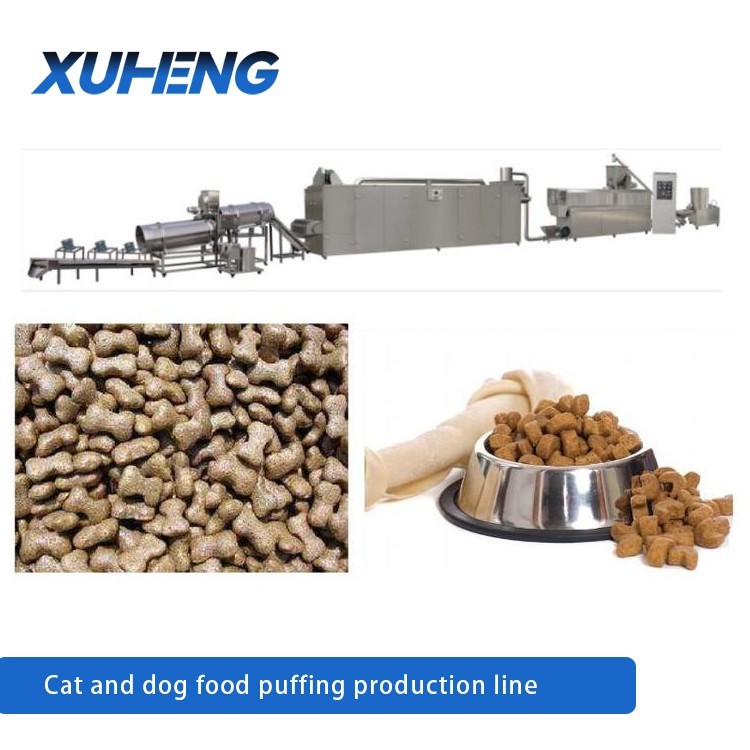 XH65 Pet Food Production Line / 3