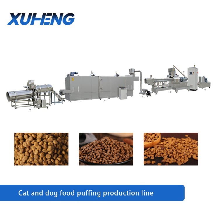 XH65 Pet Food Production Line / 5
